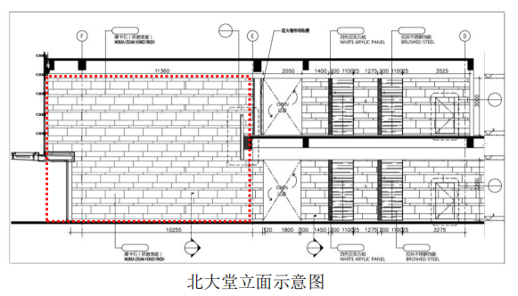 深圳办公室精装修施工图