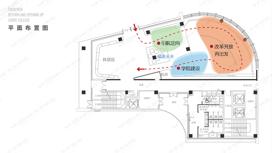 展厅设计效果图-bwin必赢国际装饰